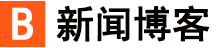 威川網