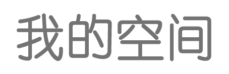 威川網