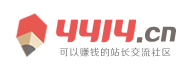 威川網