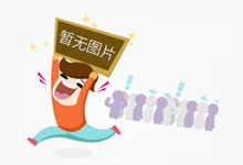 正能量鸡汤案牍治愈性漫笔2024年3月12日感情语录短句霸气